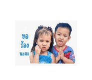 837717926
