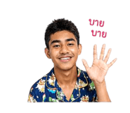 837717985