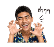 837717992