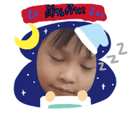 837718019