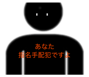 837718185