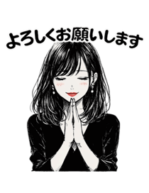 837718450