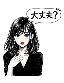 837718454