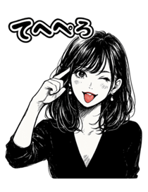 837718461