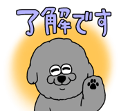 837718474
