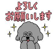 837718475