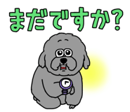 837718478