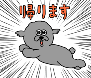 837718480