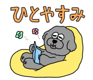 837718485