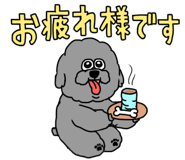 837718486