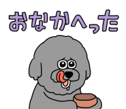 837718487