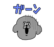 837718491