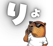 837719578