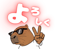 837719581