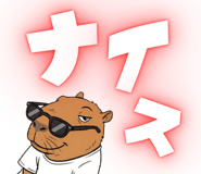 837719597