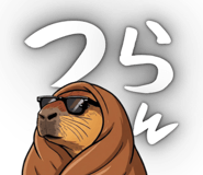 837719598