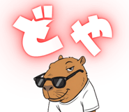 837719599