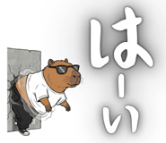 837719600