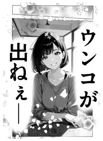 837721814