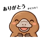 837722603
