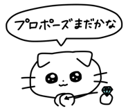 837722746