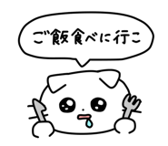 837722770