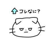 837722774