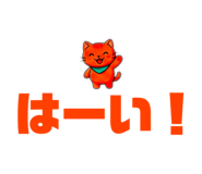 837723078