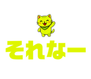 837723084