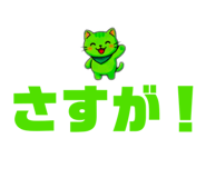 837723086