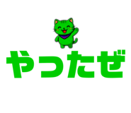 837723087