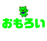 837723088