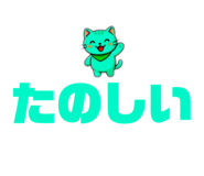 837723091