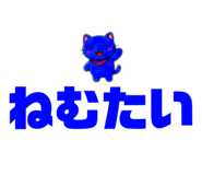 837723092