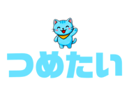 837723094