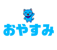 837723095