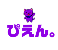 837723098