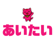 837723104