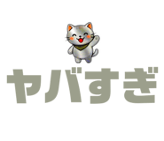 837723109