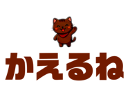 837723111