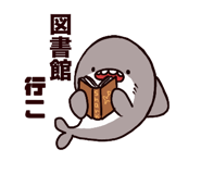 837723118