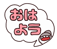 837723125