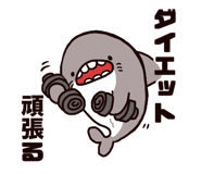 837723137