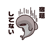 837723140