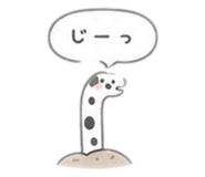837723308