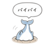 837723312