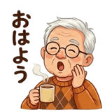 837723521