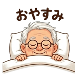 837723522