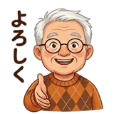 837723523