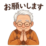 837723528